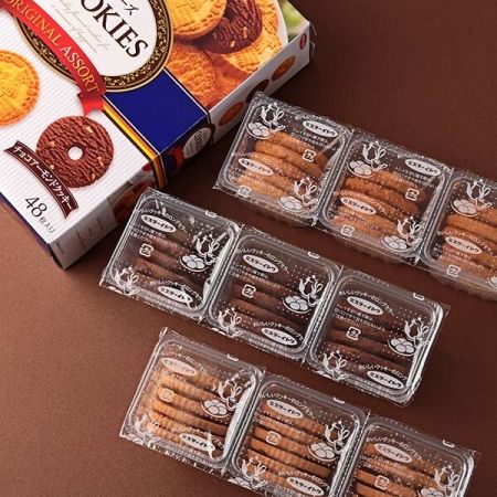 C689- Bánh quy Cookies Assort nhật