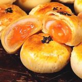 A206- Bánh trứng chảy EGG YOLK- PUFF
