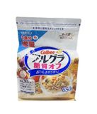 A935- Ngũ cốc Calbee Ít Đường 650g #Màu trắng