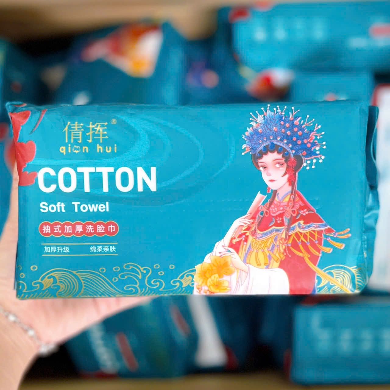 C118- Giấy lau mặt Cotton Soft Towel (túi xanh)