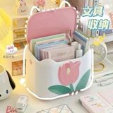 E614- Hộp để đồ hoạ tiết