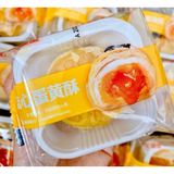 A206- Bánh trứng chảy EGG YOLK- PUFF