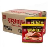 A257- Thịt hộp hàn quốc 340g #màu đỏ