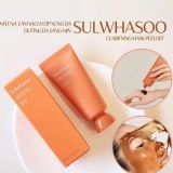 B580- Mặt Nạ Lột Thảo Mộc Sulwhasoo Clarifying Mask 35ml