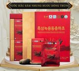 D64 - Hắc sâm nhung hươu đông trùng hạ thảo Hàn Quốc (hộp 30 gói)