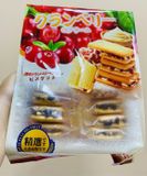 A925- Bánh quy kem kẹp mứt trái cây Weisiqi 258g