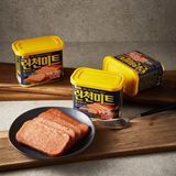S39- Thịt hộp Hàn Quốc 340g #màu xanh