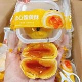A206- Bánh trứng chảy EGG YOLK- PUFF