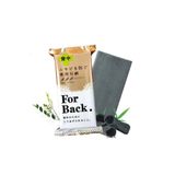 M17 - Xà bông cục FOR BACK trị mụn lưng
