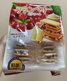 A925- Bánh quy kem kẹp mứt trái cây Weisiqi 258g