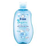 S232 - Tắm gội trẻ em Dnee Thái Lan 380ml