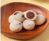 V59- Bánh mochi Rice mix 3 vị 225g