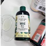 H17 - Sữa tắm The Body Shop 250ml