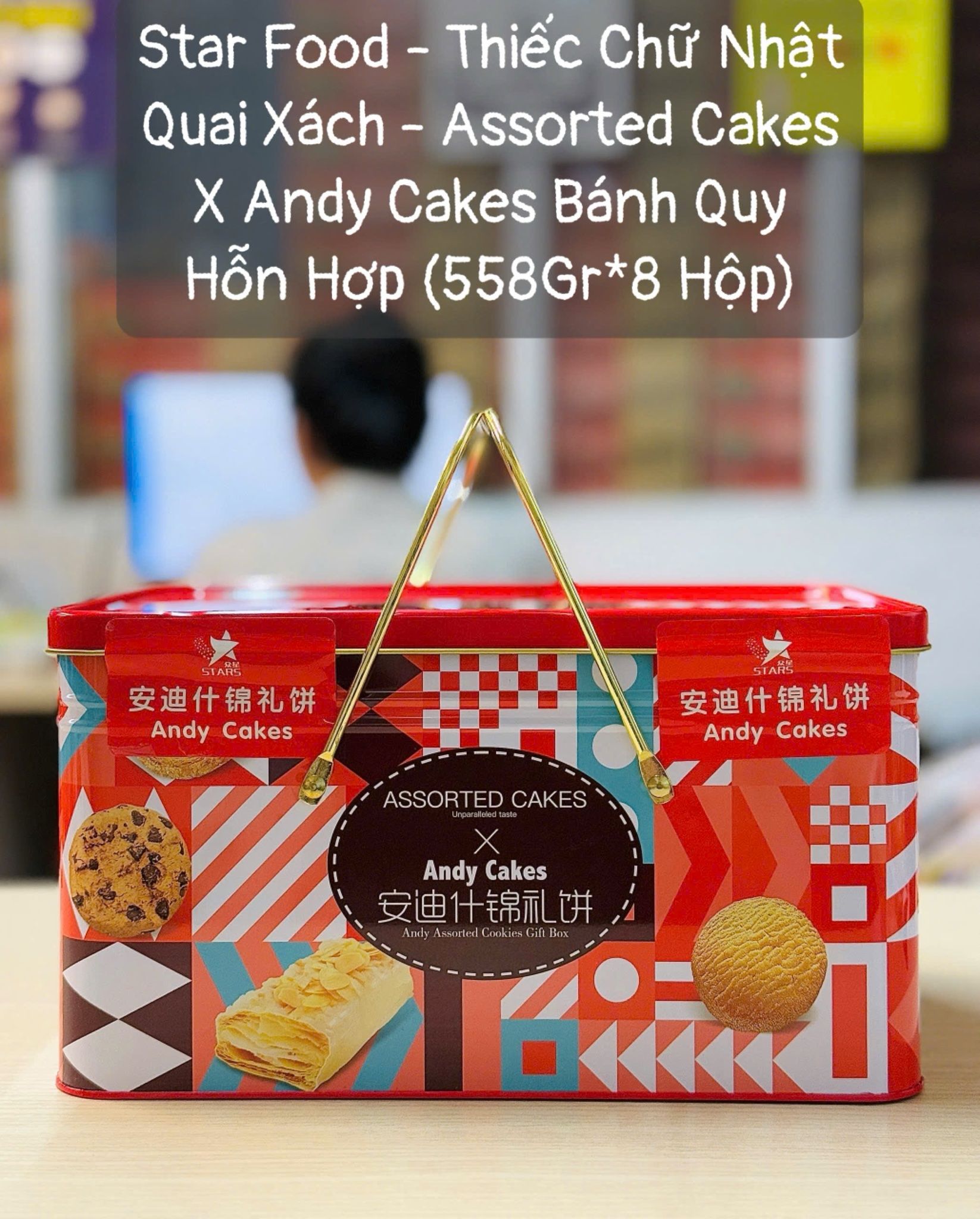 C231- Bánh quy hỗn hợp chữ nhật quai xách Assorted