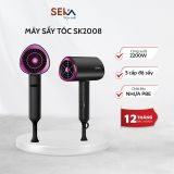B136- Máy sấy tóc SEKA SK2008 220V (MÁY CAO CẤP)