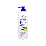 A212- Sữa tắm Hatomugi Vitamin C 800ml