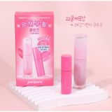 H15 - Set Son Peripera Ink Mood Glowy Tint