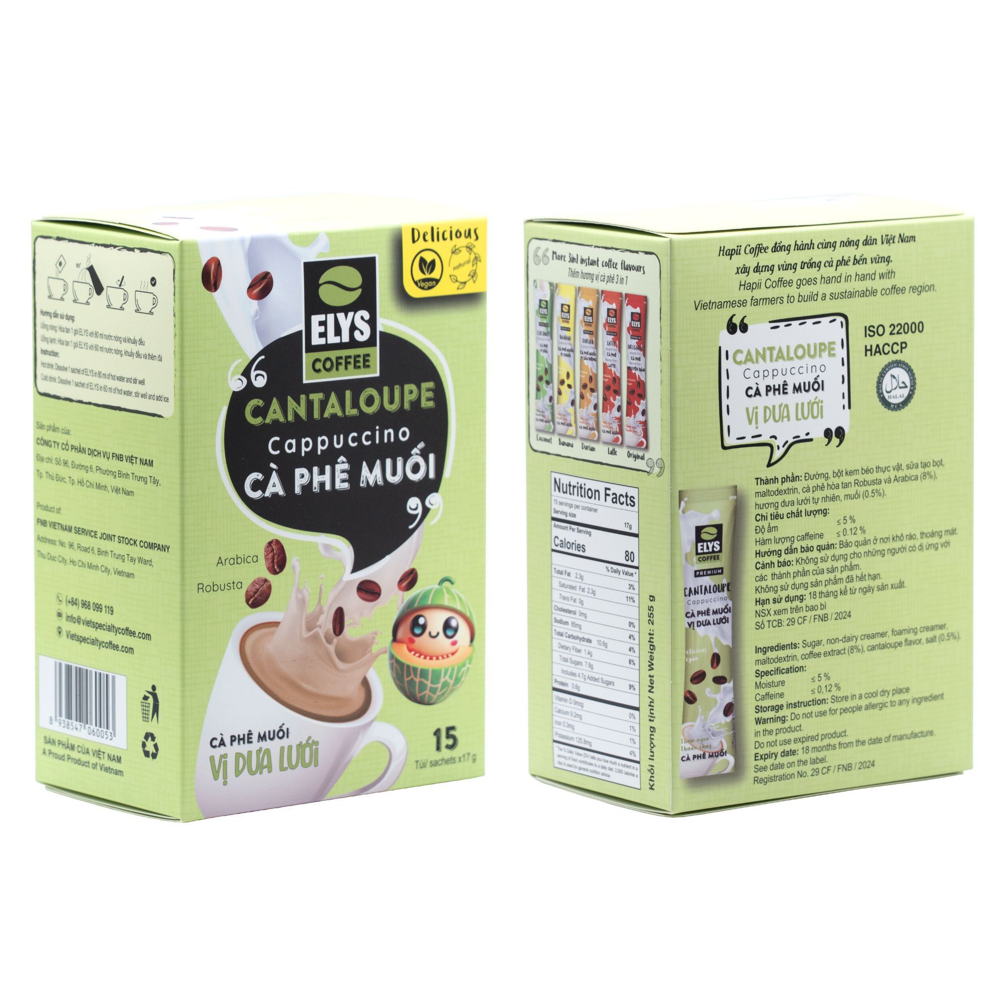 Cà Phê Muối Vị Dưa Lưới 3in1 Elys Coffee