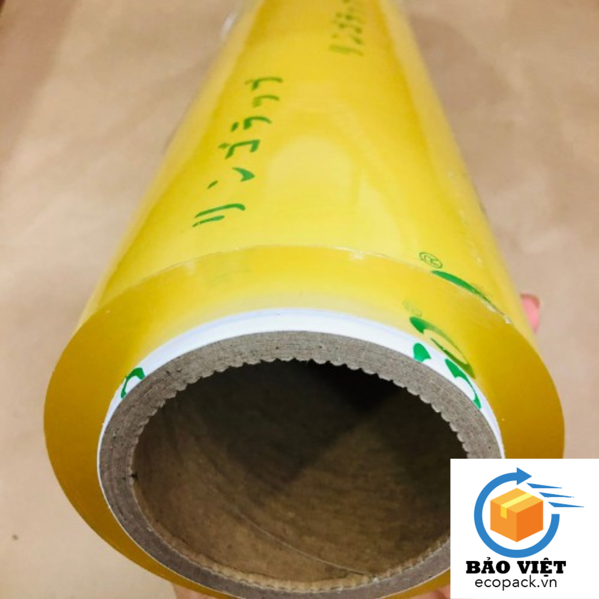 Màng bọc thực phẩm PVC