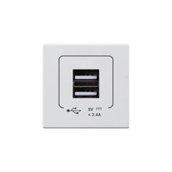 Hạt USB size M