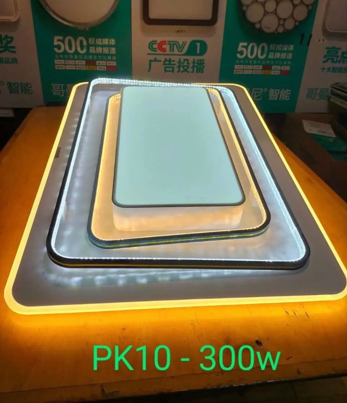 Đèn Phòng Khách PK10