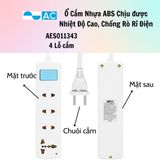 Ổ CẮM NỐI DÀI 3M CÓ CÔNG TẮC AC AES011343