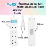 Ổ CẮM NỐI DÀI 3M CÓ CÔNG TẮC AC AES11323