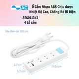 Ổ CẮM NỐI DÀI 3M CÓ CÔNG TẮC AC AES11323