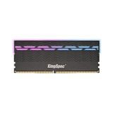 Bộ nhớ trong Kingspec 8GB DDR4 3200MHZ RGB Black_KS3200D4R13508G