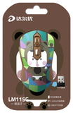 Chuột không dây DAREU LM115G Multi-Color Bear