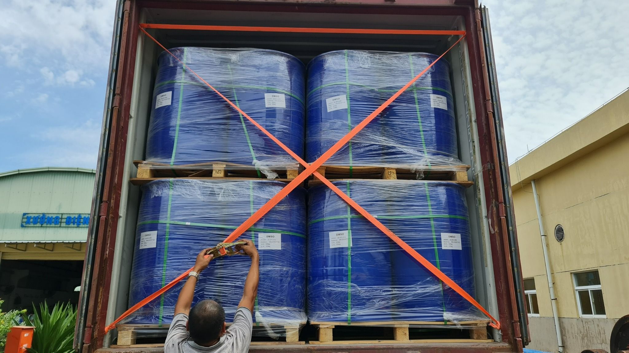 DMSO (DIMETHYL SUNFOXIDE)
