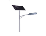 Đèn Led Năng Lượng Mặt Trời Cao Cấp Sokoyo Intense 40w, 50w, 60w, 70w