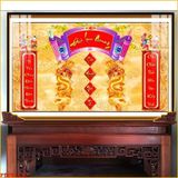 Tranh Laminate Tráng Gương - Tranh Treo Phòng Thờ (60x90 cm)