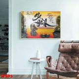Tranh đơn cha mẹ kích thước 60-120cm,tặng kèm đinh treo,không cần khoan tường. Phòng Khách Treo Tường