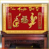 {Kích thước 80x120cm} Tranh tráng gương treo phòng thờ. Tranh Treo Tường phòng thờ