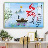 Tranh Tráng Gương Cao Cấp Tri Ân Thầy Cô, Nhà Giáo Mẫu Mới hiện Đại Tặng Kèm Đinh Chuyên Dụng