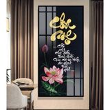 Tranh Laminate Tráng Gương - Chữ Thư Pháp 01 (Nhiều Mẫu) - Bộ 1 Tấm 30x60cm