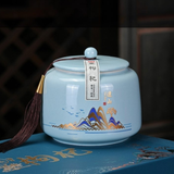 Set Trà Lọ Sứ Tròn
