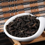 Chân Nhiên Trà