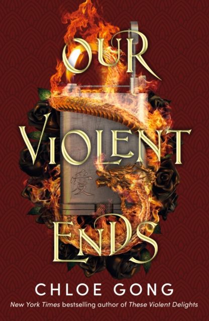 Our Violent Ends - 344585
