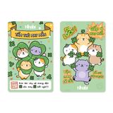 Tấm thẻ chú mèo Nhabi cầu may mắn