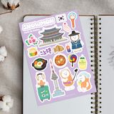 Sticker hành trình đến Hàn Quốc của Moni