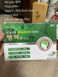 Bổ Não HENGMEC hộp 200v- ĐỒ Hàn Quốc Cao Cấp