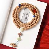 CHUỖI VÒNG TAY HẠT GIỐNG PASSION SEED Chất liệu: Hạt chanh dây