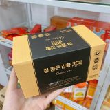Tinh Chất Nghệ 365 Curcumin Premium sản phẩm Hàn Quốc