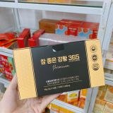 Tinh Chất Nghệ 365 Curcumin Premium sản phẩm Hàn Quốc