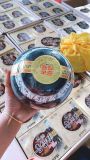 Cao Hắc Sâm KANGWHA BK-HE002500KR-3868 Hàn Quốc