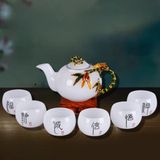 BỘ ẤM TRÀ TRÁNG MEN NGỌC BÍCH BK-CE004300VN-3114 Chất liệu: Hợp kim màu ngọc + men