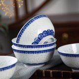 BỘ BÁT CƠM GỐM SỨ TRẮNG XANH CAO CẤP Chất liệu sản phẩm Đất sét trắng cao cấp