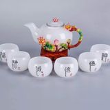 BỘ ẤM TRÀ TRÁNG MEN NGỌC BÍCH CAO CẤP BK-CE004000VN-3115 Chất liệu: Hợp kim ngọc + tráng men